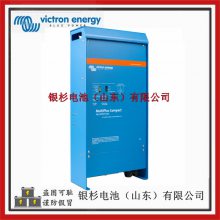 Victron energy 豸MultiPlus 48/3000/35һ