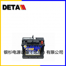 POWERSTRIDE12V150AHܴϵͳ