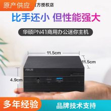 ӢضIntelNUC11TNHi30L00 ˫ ϻϿ NUC