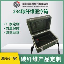 ² 234 ̼ά ɶ(EVA ڳ) ֶ֧