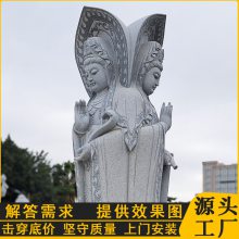 大型滴水石雕观音坐像 佛像雕塑莲花底座 寺庙摆件 大鹏石材