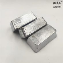 高纯铅锭 纯度5N 99.9***铅 Pb 用于工业原材料化工添加剂