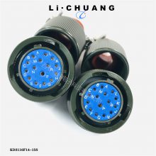 圆形连接器 KD3116F8-2P KD3116F12-3P 插头插座 骊创