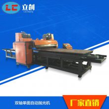  Բ׹ Զ豸 ȫԶɰLC-ZP8200-12