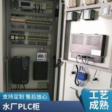 豸PLCƹ ƹ plc PLC