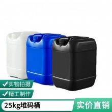 Ӻ25LͰ 25Ͱ ھͰ