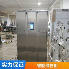 ������Ƥ����¹� ��ʽ���� ����Ь��Ա��������������Ź�