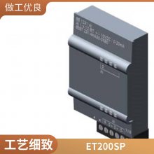 ȫµԴ 6EP1333-2BA20 6EP1333-3BA10 6EP1333-3BA00