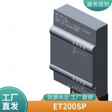 6ES7317-2AJ10-OABO 3317NF009AM0