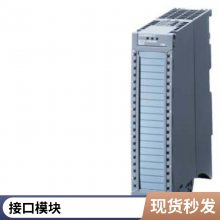 ET 200SP HA 10 ɫ־ 6DL1193-6CP00-2HH1 ģר