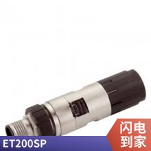 6FC5312-0DA00-1AA1 SINUMERIK 840D TCU30.3ǰϵͳ 