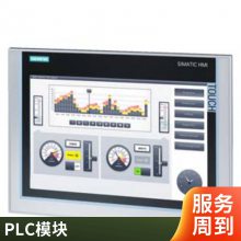 6ES7792-0AA00-0XA0SIMATIC 豸USB ⲿ