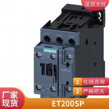 ڵλ ɫ ɫǩ3SU1900-0BG16-0SA0