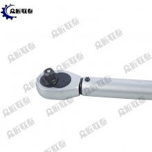 ڽ̩ 1/2***Ť 24011004 40-400Nm 