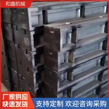 灰铁球墨机床铸件 床身底座立柱横梁铸造件 消失模翻砂铸铸件