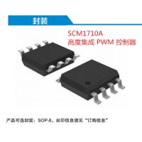 SCM1710A ߶ȼ PWM   ԴоƬ