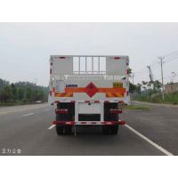 6.8JDF5161TQPE54.5Lƿ䳵ұ