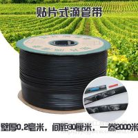 滴灌带怎么用 一亩地多少钱 滴灌带生产