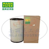 MANN-FILTER()C321700