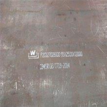 ***12Cr2Mo1R(H)CrMoְ-12Cr2Mo1R(H)ְ-ӹú豸