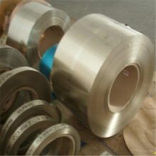 供应美国BMn40－1.5锰白铜板 C74000锌白铜棒 锌白铜带 白铜管