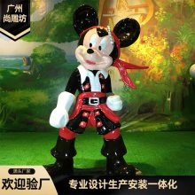 广州厂家批量供应玻璃钢雕塑定制 迪斯尼乐园主题树脂摆件 米老鼠卡通动物雕塑
