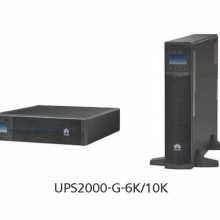 ΪUPSϵԴ2000-G-3KRTS 3KVA/2.4KW ɶ