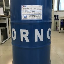 ORNC欧润克水性防锈剂CY-11A N27 防锈期6个月以上 装配前无需清洗
