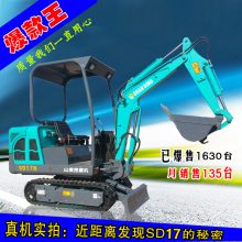 ʮ25Һѹ΢ĴھǮ