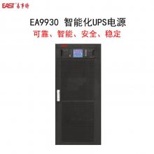 120KVAupsϵԴ EA99120 ҽ豸 طϵ籸õԴ