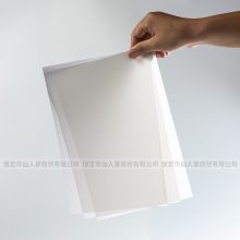 医用激光打印胶片