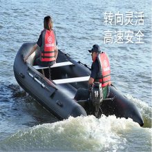 喷水组合式冲锋舟加厚耐磨橡皮艇冲锋舟钓鱼船皮划艇快艇救生艇
