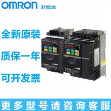 OMRONŷķƵ3G3MX2-A4055-ZV1 400V/5.5KW