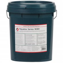 ӵʿ9080ˮӹҺ caltex aquatex series 9080 ȫϳҺ
