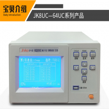 JK-8UCy(c)؃xJK-16UC·ضȜy(c)ԇx Ѳzxضӛ䛃xJK3008