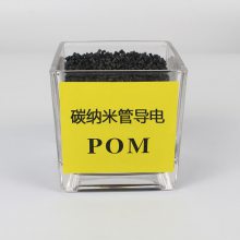 ̼׹ܵPOM ̼ڵPOM,POMƬר