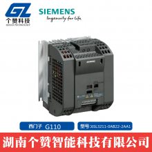 ȫԭװG110Ƶ6SL3211-0AB22-2AA1 2.2KW 240V˲