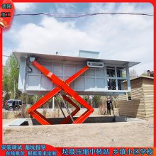 תվѹ豸 ˮƽʽתվ豸 ھʽѹ