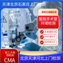 ҽԺྻ ֱ ׼ȷ Чʸ CMA