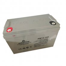 艾默科蓄电池AM12-120 12V120AH阀控式免维护干电池