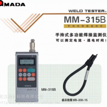 ǹӦձmiyachi躸MM-315B-00-02