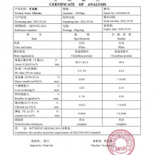 ʰ ʳƷӪǿ ʰỪ 25kg/