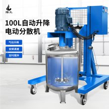 100綯