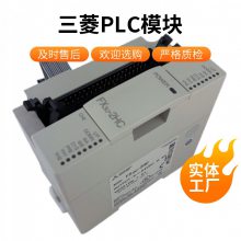 PLCͨչFX3U-232-BD 422 485 CNV USBģ1ͨ 