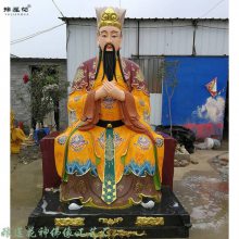 寺庙玉皇神像 九龙椅玉皇大帝叫名字张 黄天地母后土娘娘佛像 王母娘娘 太白金星 二郎神佛像厂家