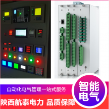 AB207E๦x AB301Eȫ(sh)y gӭԃ