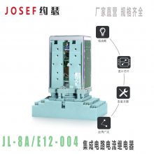 JOSEFԼɪJL-8A/E12-004ɵ·̵ 0.03A-0.999A 48V ת