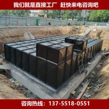 南京市生活变频二次增压供水设备全自动变频运行还不耗电