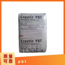 PBT 美国杜邦 HR5015F NC010 增强级 汽车应用 运动器材 电子电器部件