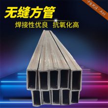 25crmo޷ع800x500x16޷췽عڳṹǼ